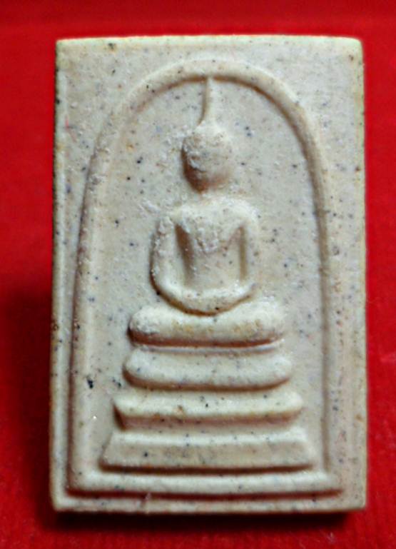 01พระสมเด็จอนุสรณ์122ปี สมเด็จพุทธจารย์โตโฆสิตาราม เนื้อจัด 1