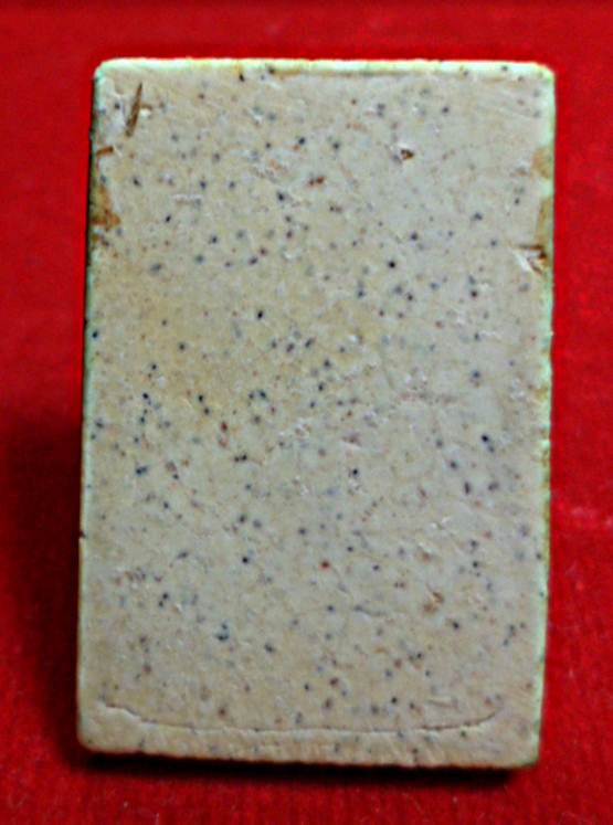 01พระสมเด็จอนุสรณ์122ปี สมเด็จพุทธจารย์โตโฆสิตาราม เนื้อจัด 1