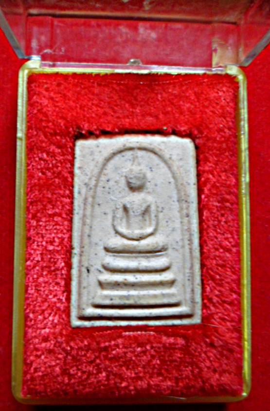 01พระสมเด็จอนุสรณ์122ปี สมเด็จพุทธจารย์โตโฆสิตาราม เนื้อจัด 1