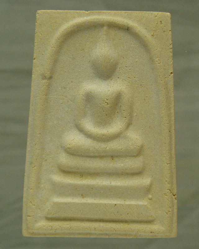 พระสมเด็จบางขุนพรหม ปี.39 พิมพ์ใหญ่นิยม (b-8)