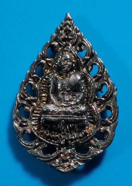 เหรียญหล่อ พระครูบุญส่ง วัดกระโจม จ.สิงห์บุรี กล่องเดิม