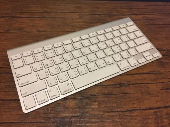 คีย์บอร์ดไร้สาย สีขาว ของApple แท้นะครับ