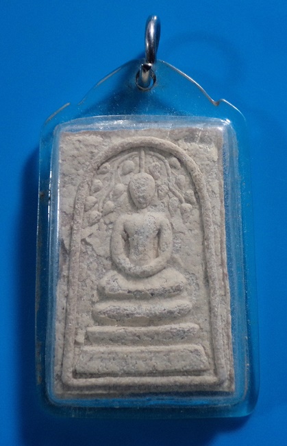 พระสมเด็จปรกโพธิ์ ไม่ทราบที่