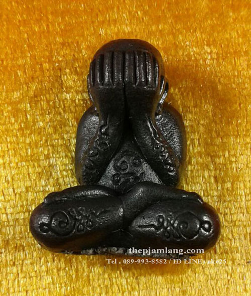 พระปิดตามหาสิทธิโชค หลวงปู่แก้ว ธมฺมาราโม วัดสะพานไม้แก่น สงขลา เนื้อเหล็กน้ำพี้ ปี 2562