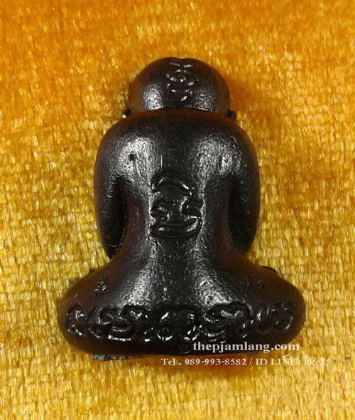 พระปิดตามหาสิทธิโชค หลวงปู่แก้ว ธมฺมาราโม วัดสะพานไม้แก่น สงขลา เนื้อเหล็กน้ำพี้ ปี 2562