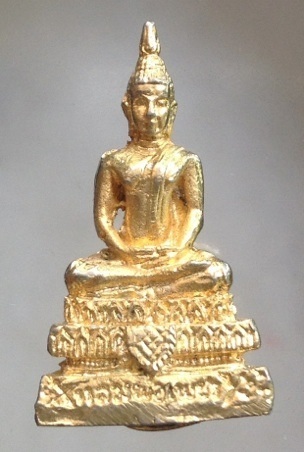 เริ่มที่10บาท พระรูปหล่ออุดกริ่ง(กริ่งไม่ดัง) หลวงพ่อเพชร ไม่รู้ที่ ไม่ทราบที่