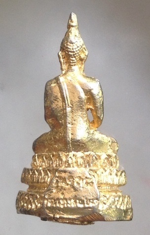 เริ่มที่10บาท พระรูปหล่ออุดกริ่ง(กริ่งไม่ดัง) หลวงพ่อเพชร ไม่รู้ที่ ไม่ทราบที่