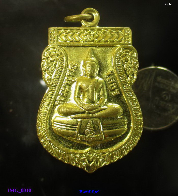 หลวงพ่อโสธร วัดไผ่ดำ ฉะเชิงเทรา