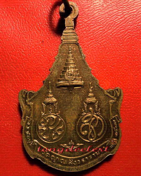 เหรียญพระพุทธญาณนเรศวร์ วัดญาณสังวราราม สมเด็จพระญาณสังวรปลุกเสก ปี 2527 สวยมากค่ะ