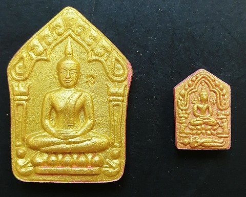  พระขุนแผนผงพรายกุมาร เนื้อชมพูทาทอง โรยพลอยเสก ย้อนยุค 40 ปี ละสังขาร หลวงปู่ทิม วัดละหารไร่ - (ฟ้า