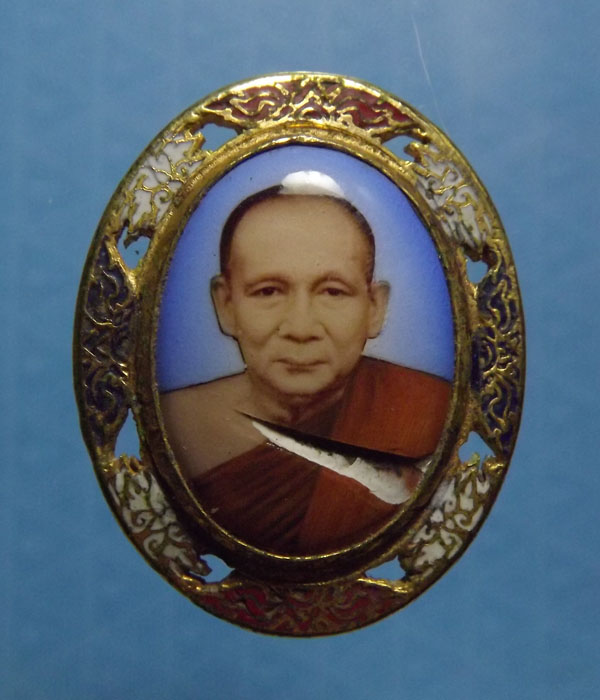 ล็อกเก็ต รุ่นแรก สมเด็จพระญาณสังวร ปี2528 วัดบวรนิเวศน์