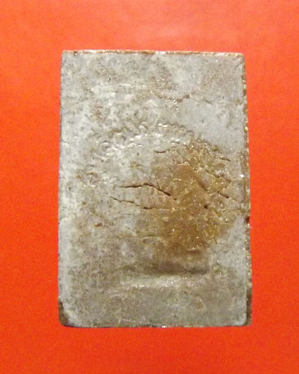 พระผงคันธราช สมเด็จพระญาณสังวร วัดบวร ปี2528 