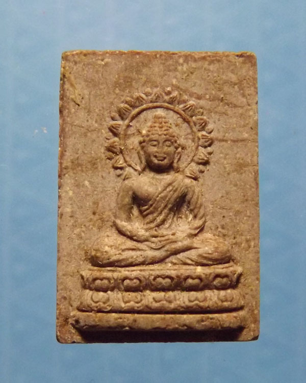 พระผงคันธราช สมเด็จพระญาณสังวร วัดบวร ปี2528 