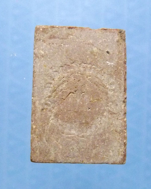 พระผงคันธราช สมเด็จพระญาณสังวร วัดบวร ปี2528 