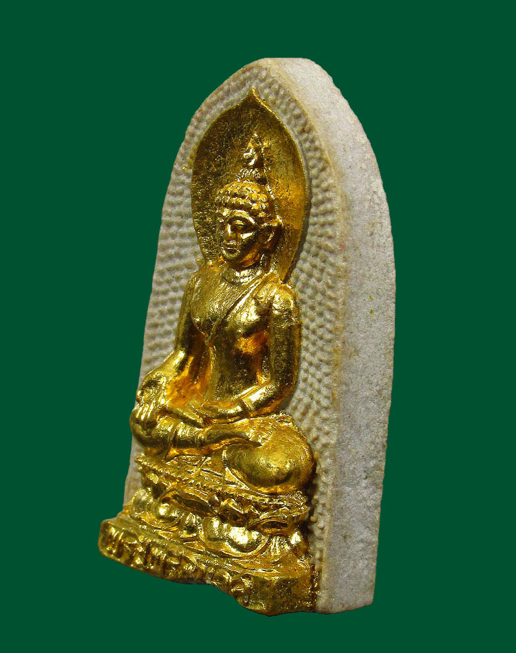 พระผงไพรีพินาศ วัดบวรนิเวศฯ กรุงเทพ ปี2530