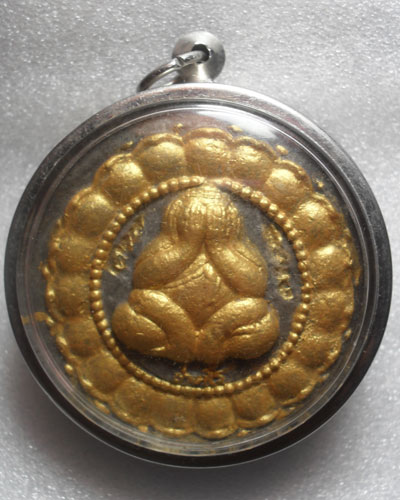 เริ่มที่ ๖๐ บาทพระปิดตา จตุคามรามเทพ วัดเนรัญชราราม อ.ชะอำ จ.เพชรบุรี