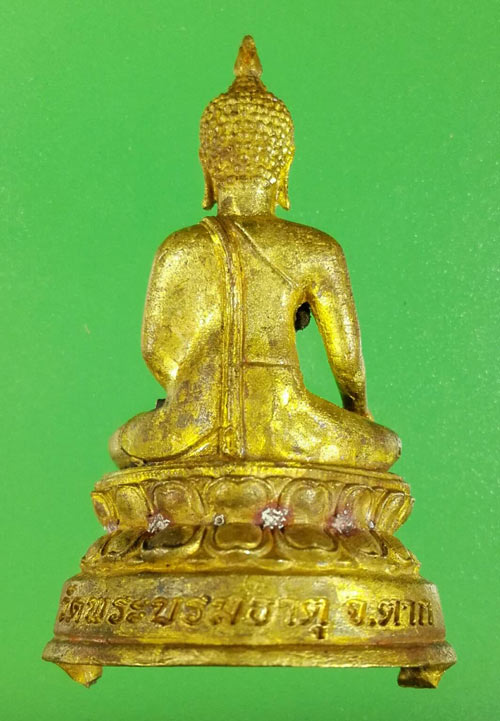หลวงพ่อทันใจ วัดพระบรมธาตุบ้านตาก จ.ตาก เนื้อทองเหลือง