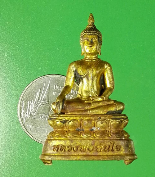 หลวงพ่อทันใจ วัดพระบรมธาตุบ้านตาก จ.ตาก เนื้อทองเหลือง