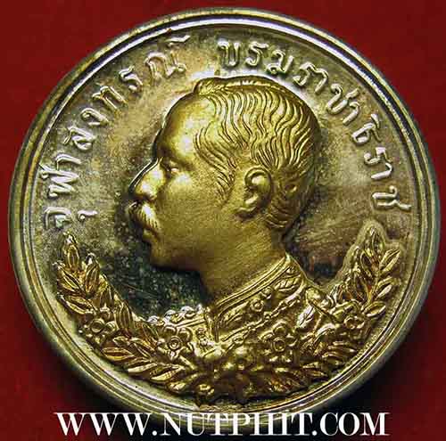 เหรียญเสด็จพ่อล้นเกล้ารัชกาลที่ ๕ ร.พ.สมเด็จ ณ ศรีราชา ปี ๒๕๓๕ หน้าทองคำแท้*135