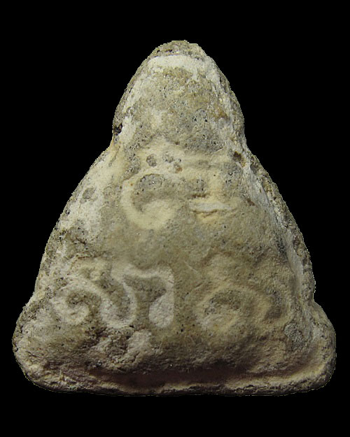 พระปิดตาหลังยันต์อิสวาสุ หลวงพ่อเกษม เขมโก สุสานไตรลักษณ์ จ.ลำปาง