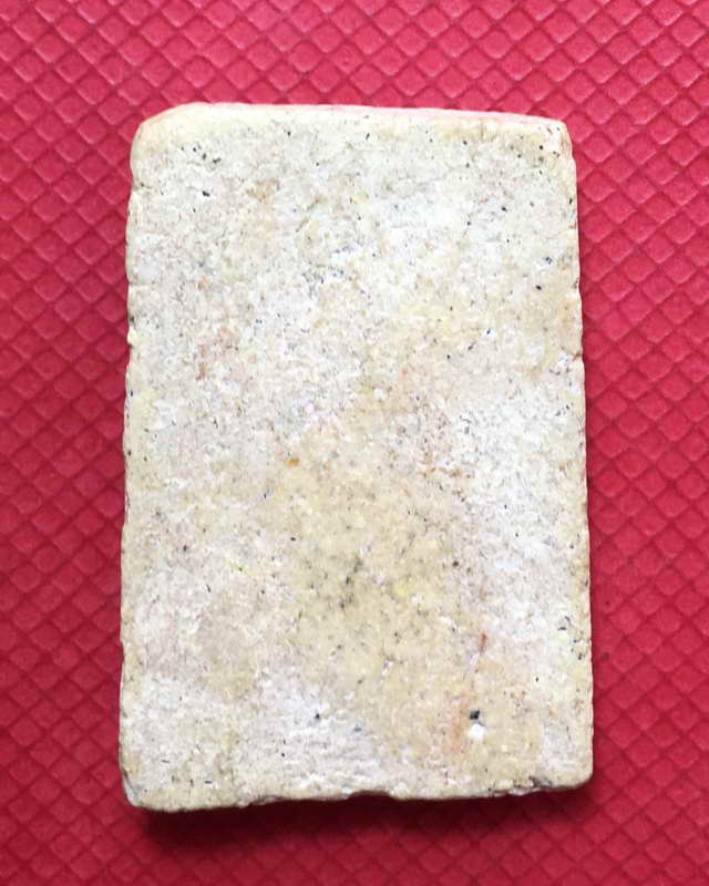 พระสมเด็จพิมพ์สามชั้นหลวงพ่ออยู่ กรุวัดดักคะนน ชัยนาท เคาะเดียวจบ