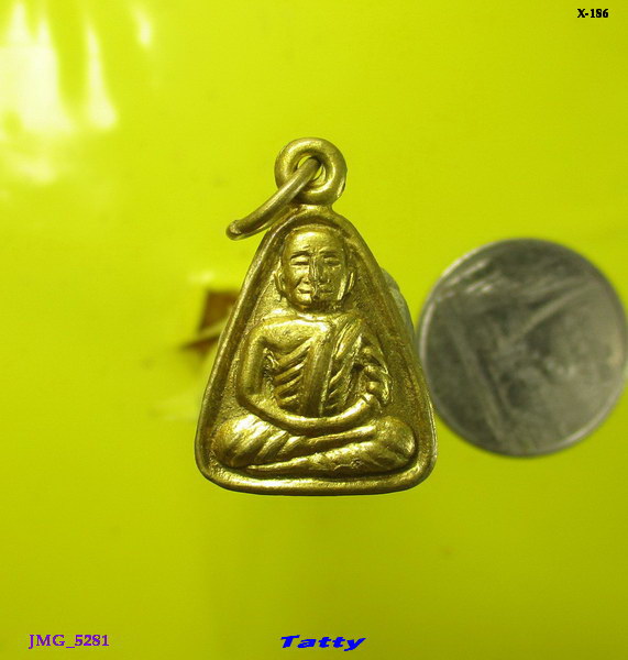 หลวงพ่อเงิน วัดบางคลาน ปี 2527
