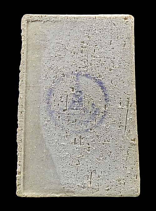 สมเด็จวัดบางขุนพรหม ปี31 พิมพ์ใหญ่ สวยเดิมๆ พร้อมกล่อง 2