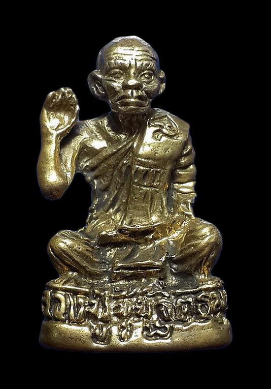 รูปหล่อพุทธกวัก หลวงปู่ขุ้ย วัดซับตะเคียน จ.เพชรบูรณ์ รุ่นมหาเศรษฐี สมปรารถนา ปี50 