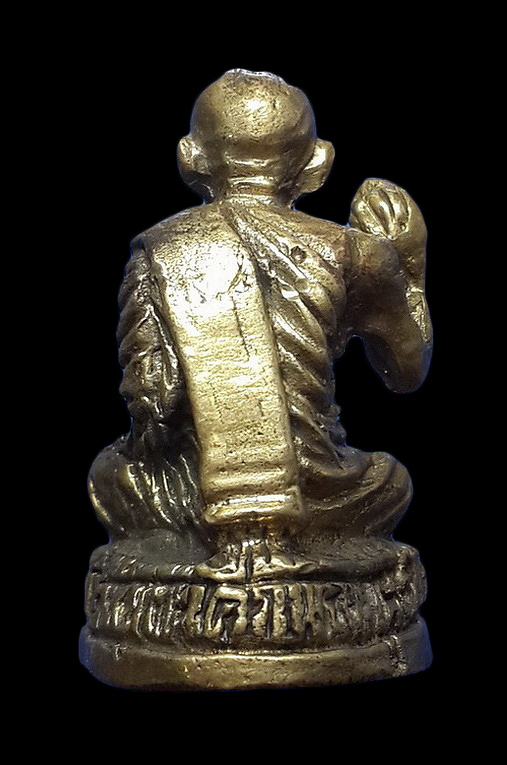 รูปหล่อพุทธกวัก หลวงปู่ขุ้ย วัดซับตะเคียน จ.เพชรบูรณ์ รุ่นมหาเศรษฐี สมปรารถนา ปี50 