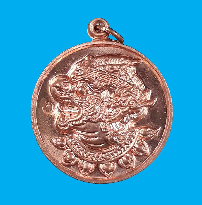 เหรียญหนุมาน หลังยันต์ห้า รุ่นมหาปราบไตรจักร หลวงพ่อสาคร วัดหนองกรับ จ.ระยอง ปี2555