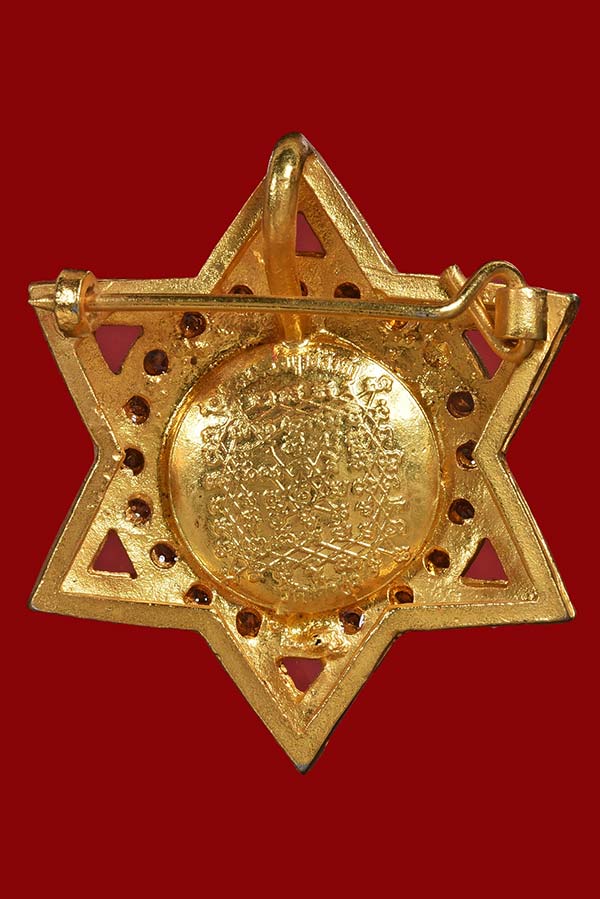 ล็อกเก็ต ดาว6แฉก งามเป่ายันต์เกราะเพชร ครั้งที่5 หลวงพ่อฤาษีลิงดำ