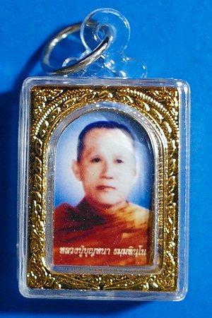 รูปสี ลต.บุญหนา (แบบหน้าหนุ่ม นิยม) รุ่น บูรณะโบสถ์ วัดจันทร์ พร้อมกรอบ บรรจุ เกศา จีวร (เคาะเดียว)