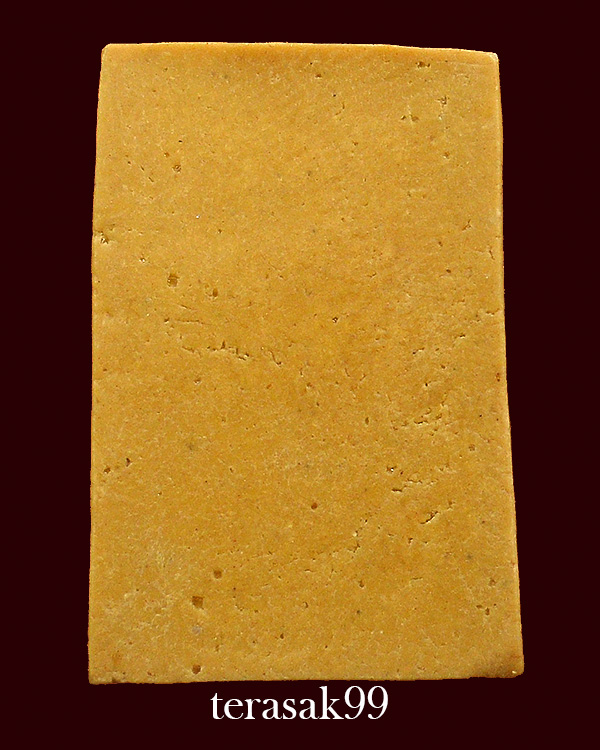 สมเด็จปรกโพธิ์กิ่ง หลังเรียบ หลวงพ่อกวย วัดโฆสิตาราม จ.ชัยนาท เนื้อผงน้ำมัน สวยๆราคาเบาๆ(2)