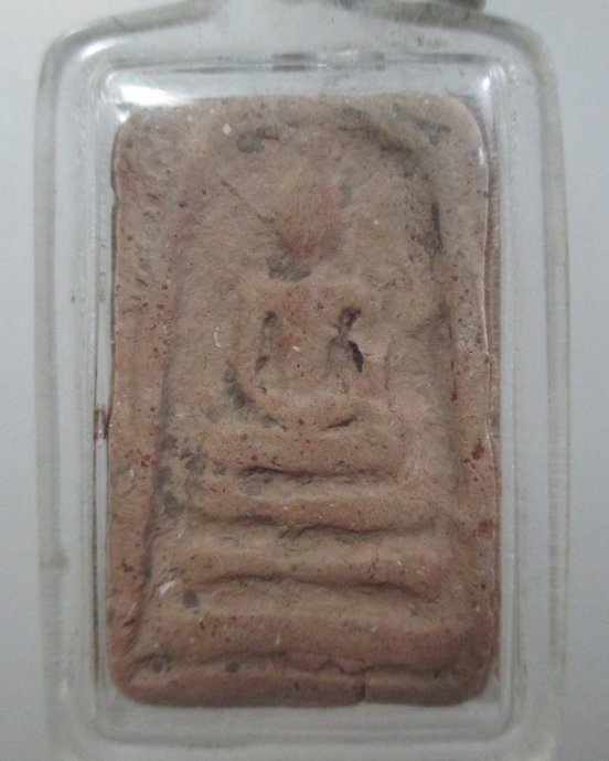 ๒๐ พระสมเด็จเนื้อดิน