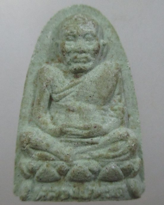 ๒๐ หลวงปู่ทวด รุ่นมหาราช ปี๓๘ (พระอาจารย์นอง ร่วมปลุกเสก)