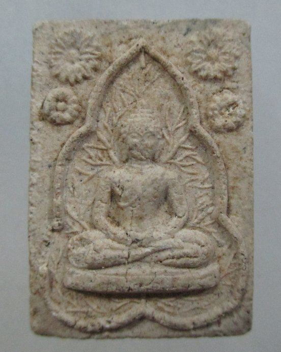 ๒๐ พระเนื้อผง