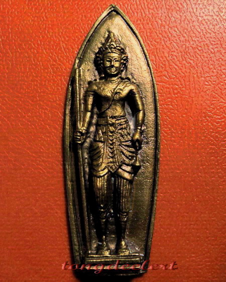 พระวิษณุกรรม ญสส. สมเด็จพระญาณสังวรฯ วัดบวรนิเวศ ปี 2539 สวยมากค่ะ