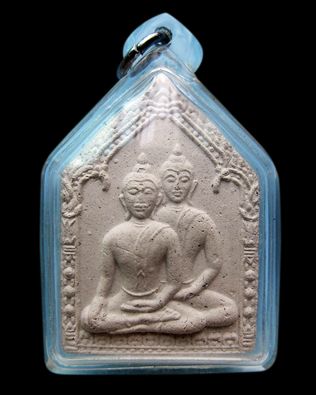 พระขุนแผนพลายคู่บารมี ผสมเกศา หลวงพ่อสาคร มนุญโญ วัดหนองกรับ จ.ระยอง พ.ศ.2547 เลี่ยมพร้อมใช้ 