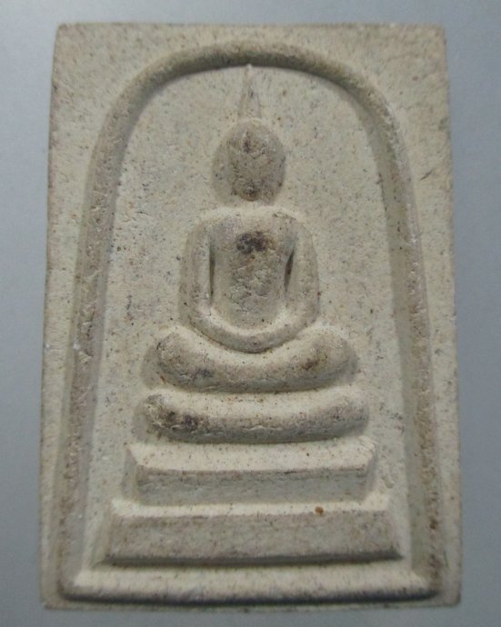 ๒๐ พระสมเด็จพระธาตุพนม