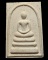 พระสมเด็จเกศทะลุซุ้ม รัชกาลที่ ๕ มหาราช วัดหัวลำโพง กทม ปี 2537