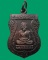 เหรียญเสมาเล็ก หลวงพ่อทวด วัดช้างให้ จ.ปัตตานี ปี 2555 ... อ งค์ที่ 4