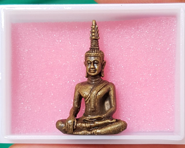"วัดใจ"หลวงพ่อพระใส ปี 36 พิมพ์เล็ก เนื้อทองเหลือง 