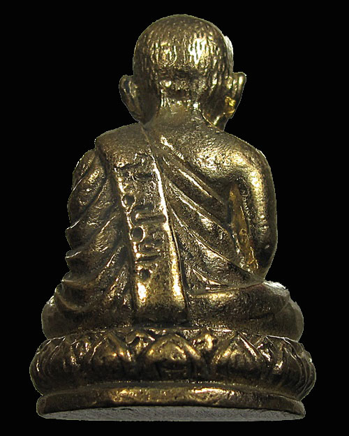 หลวงพ่อเงิน รุ่นมหาลาภฐานบัว วัดหนองประทุม อ.โพทะเล จ.พิจิตร กล่องเดิม 