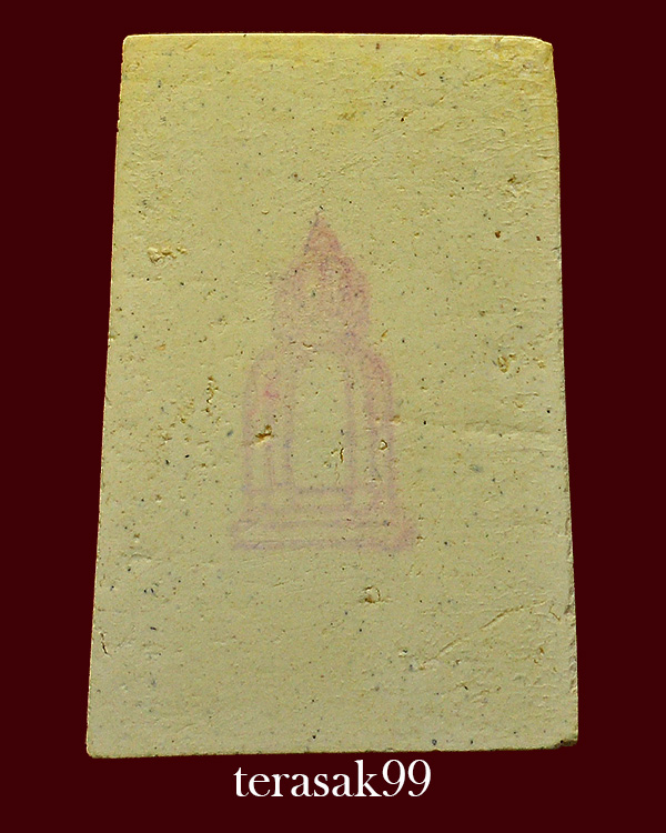 สมเด็จวัดระฆังฯ รุ่น 118 ปี พิมพ์ใหญ่ ราคาเบาๆ (17)