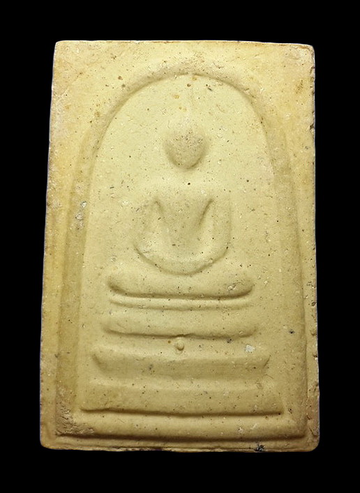 พระสมเด็จพระพุฒาจารย์โต วัดระฆัง 