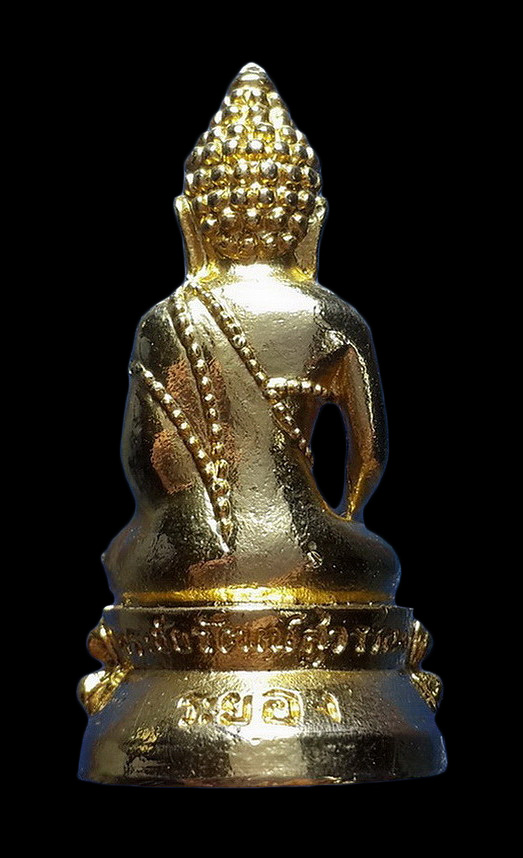 พระชัยวัฒน์สุวรรณ วัดสุวรรณรังสรรค์ จ.ระยอง 