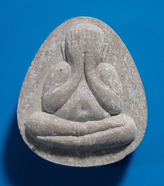 พระปิดตาบัวทิพย์ พระพุทธวรญาณ วัดกวิศรารามราชวรวิหาร จ.ลพบุรี