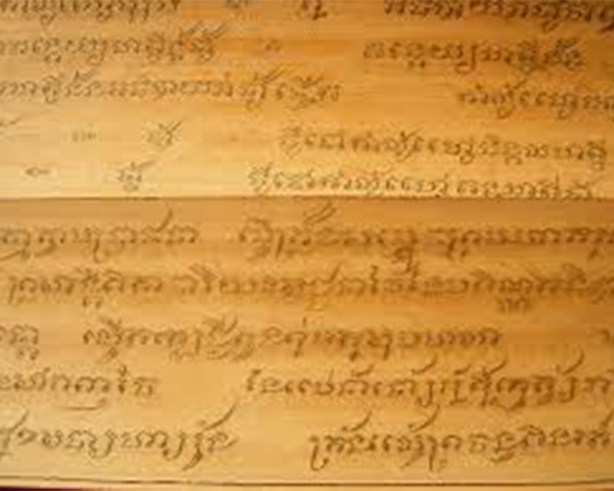 หลวงพ่อตัด ปวโร วัดชายนา อ.ท่ายาง จ.เพชรบุรี