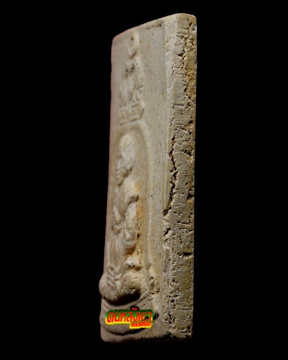 พระสมเด็จวัดระฆัง รุ่น 100 ปี พ.ศ. 2515 พิมพ์รูปเหมือนสมเด็จโต สวย ตรายางชัด แท้ ดูง่าย