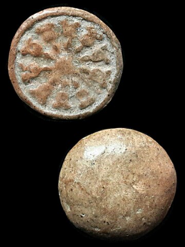 พระกำแพงฯงบน้ำอ้อย